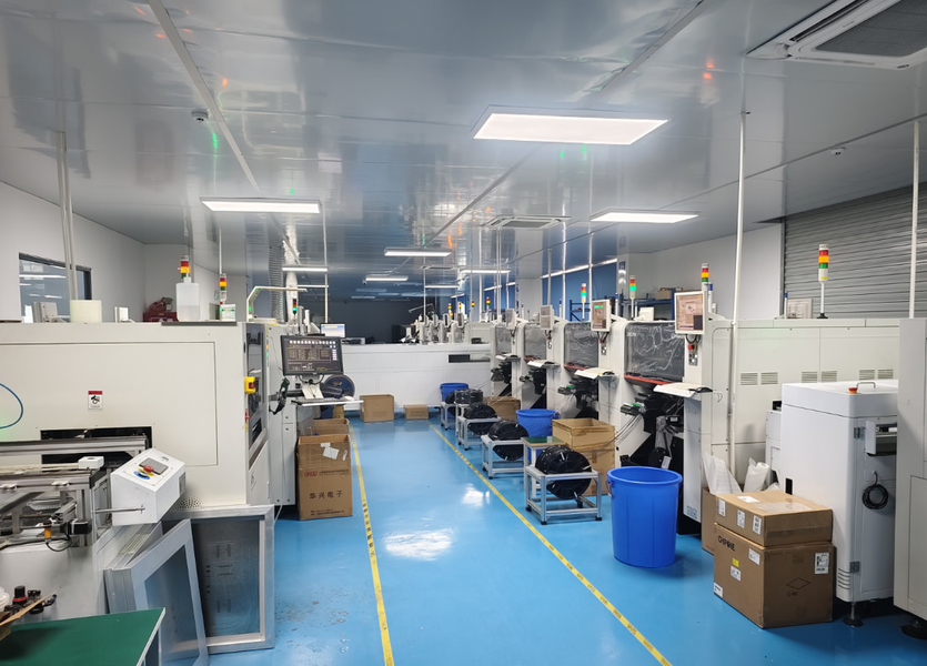 Shenzhen Yuyi Optoelectronic Co.,ltd.