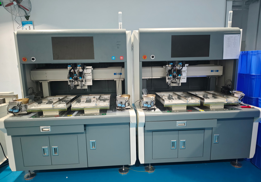 Shenzhen Yuyi Optoelectronic Co.,ltd.