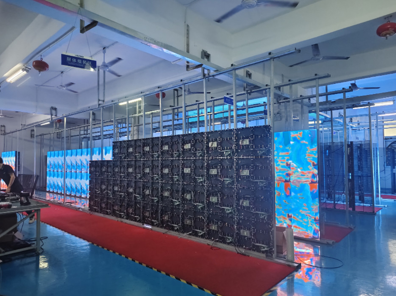 Shenzhen Yuyi Optoelectronic Co.,ltd.