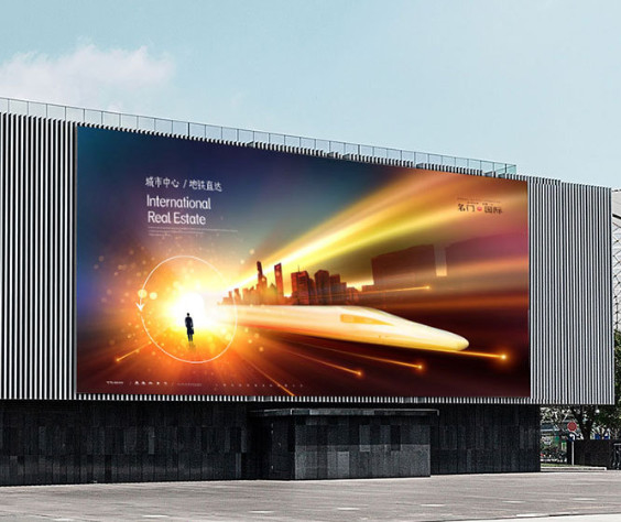 Customized Outdoor Fixed LED Display 3D LED Billboard Display For Advertising
