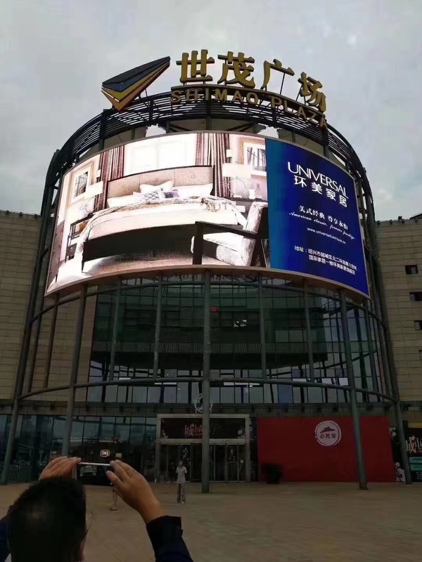 High Brightness P10 Outdoor LED Display Commercial HD Giant LED Screen Advertising