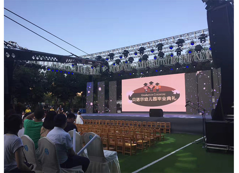 P2.976 Outdoor Rental LED Display 6500cd/m2 Event LED Screen Rental