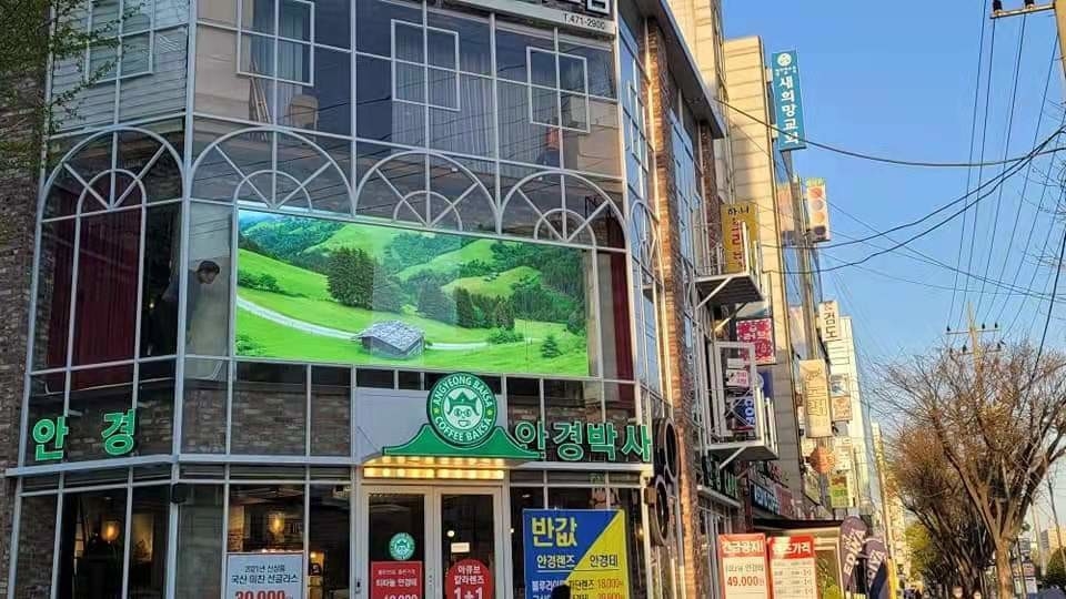 SMD Full Color Outdoor Fixed LED Display P5 P6 P8 P10 LED Video Panel