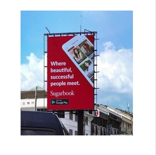 Yuyi Outdoor Fixed LED Display P2.5 P3 P4 P5 P6 High Definition Video Wall