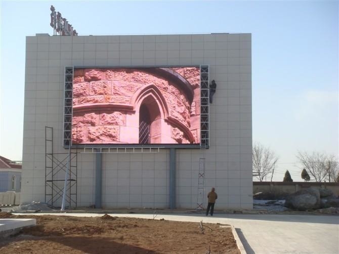 Small Pitch Outdoor Fixed LED Display P3 P4 P5 P6 P8 P10 Full Color Splicing Customized