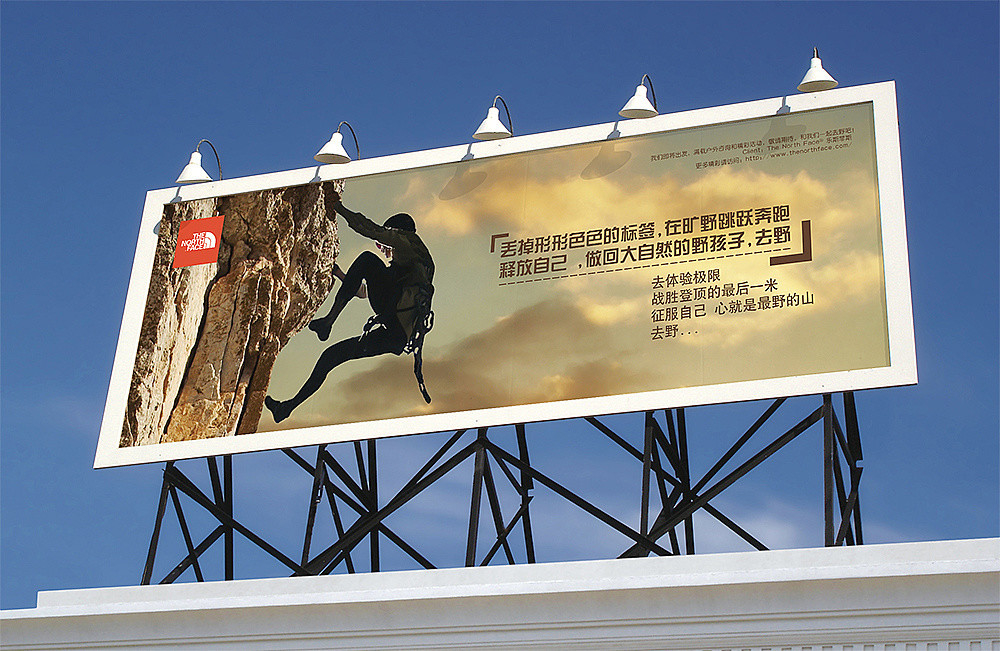 P3 P4 P5 P6 Outdoor LED Screen High Brightness High Refresh With SDK Function
