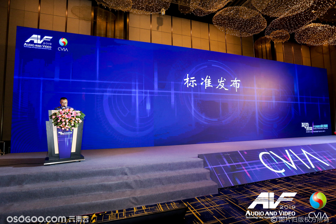 Full Color Small Pitch LED Display P1.25 P1.53 P1.6 P1.8 P2 Indoor LED Video Wall