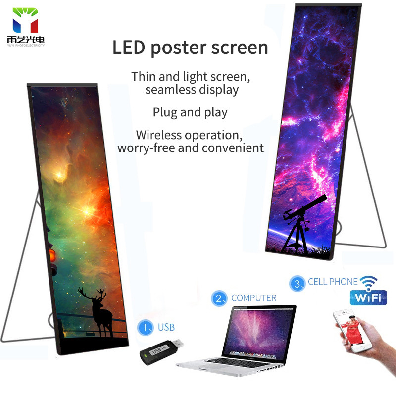 Indoor LED Poster Display P2 Portable Digital Advertising Display