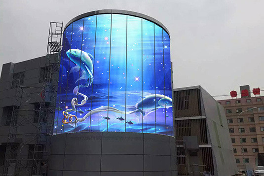 500mm*125mm Indoor Transparent LED Screen P3.91 High Brightness Advertising LED Display Panel