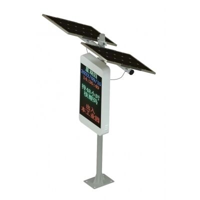 Outdoor Solar Light Pole LED Display with 2-5 Years Warranty 100000 Hours Life Span and Energy Saving